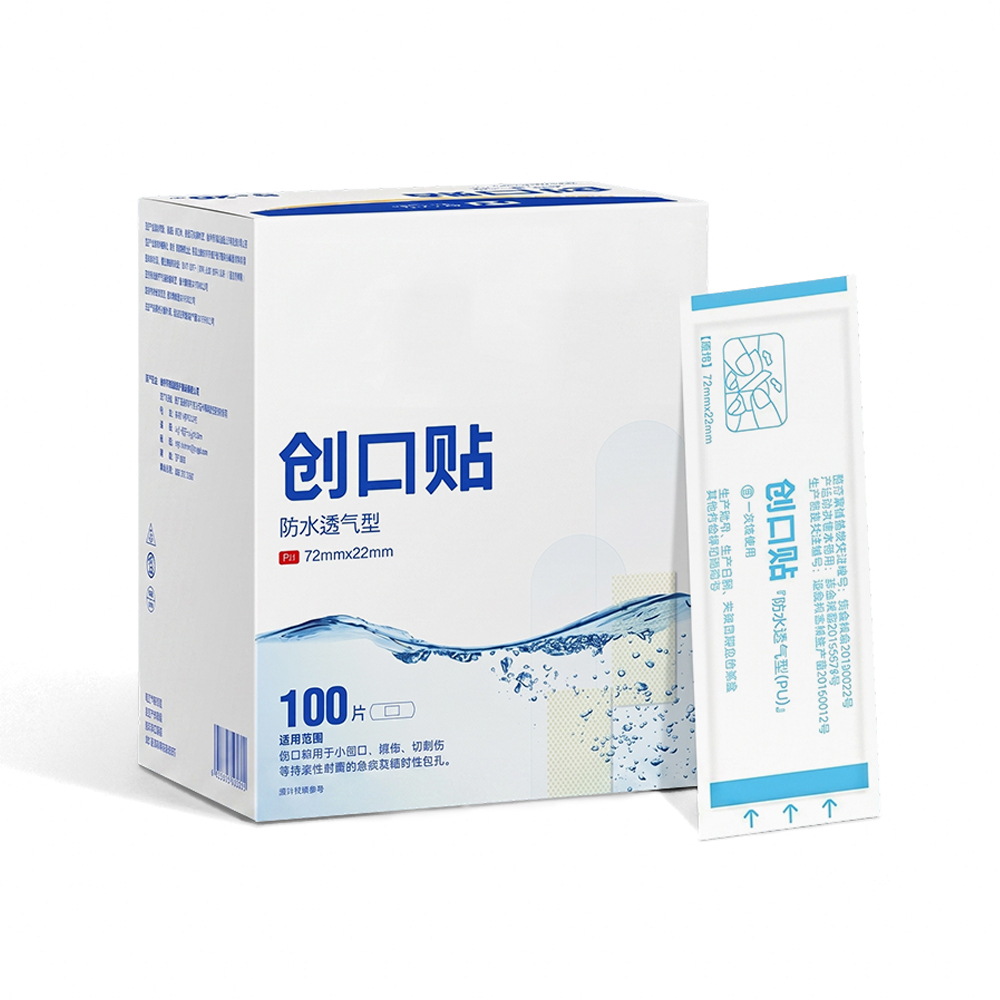 Vendaje adhesivo transpirable impermeable con película de PU